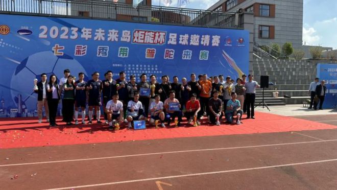 深圳新鹏城VS青岛海牛直播_深圳新鹏城VS青岛海牛免费高清在线直播_深圳新鹏城VS青岛海牛免费直播视频直播